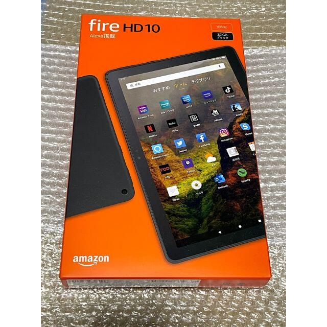 fire hd 10 plus 11世代 最新 美品 10インチ