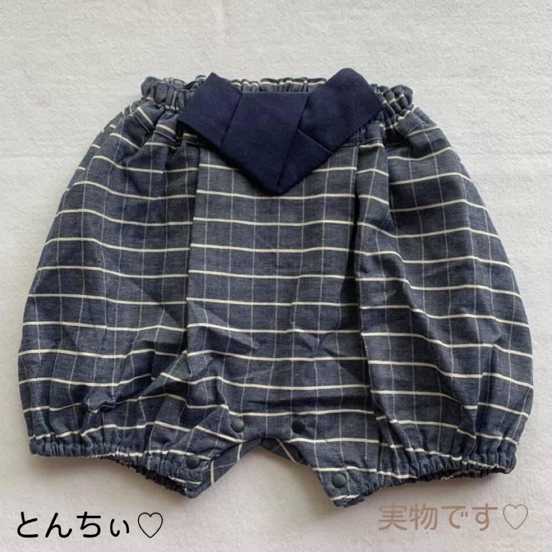 新品 未使用 90 袴セットアップ ネイビー きちんと感 キッズ/ベビー/マタニティのキッズ服男の子用(90cm~)(和服/着物)の商品写真