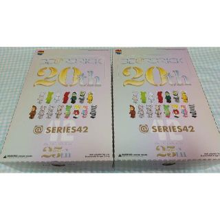 メディコムトイ(MEDICOM TOY)の2BOXセット】BE@RBRICK SERIES 42 (ぬいぐるみ)