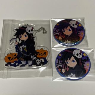 ufotable 鬼滅の刃　ハロウィン2019 冨岡義勇　アクリル&缶バッジ(キャラクターグッズ)