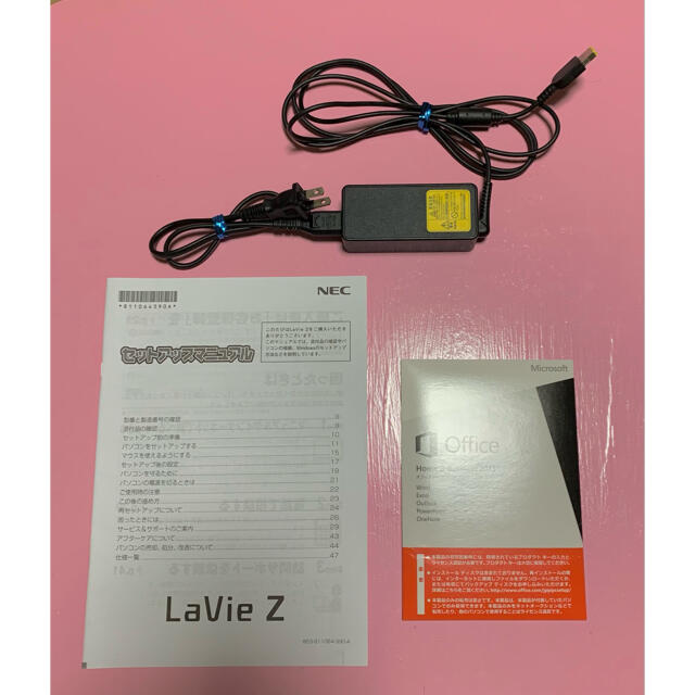 NEC LAVIE Z Core i7 SSD256GBの通販 by ラクマ's shop|エヌイーシーならラクマ - ノートパソコン 人気新番