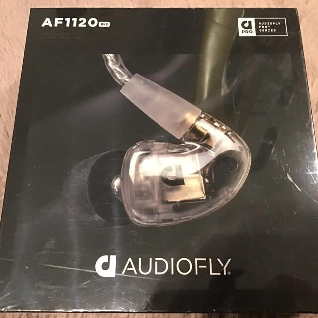 【新品未開封】Audiofly AF1120 mk2