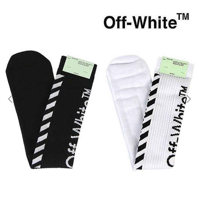 Off-White DIAGONAL SOCKS