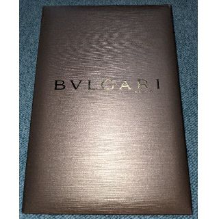 ブルガリ(BVLGARI)の【ヤス様専用】非売品 婚姻届 BVLGARI(ブルガリ)(その他)