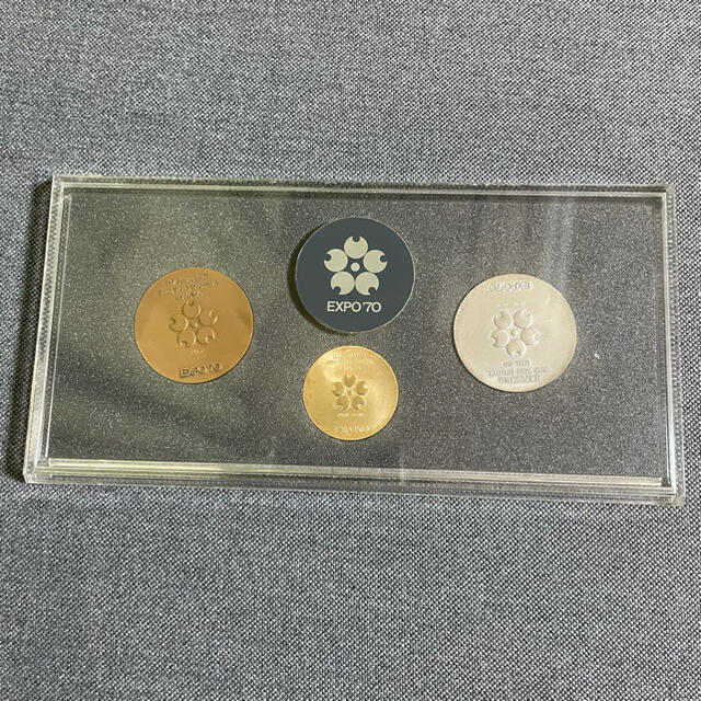 大阪万博 記念メダル  EXPO'70 金銀銅セット 1