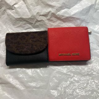 マイケルコース(Michael Kors)の【値下げしました！】MICHAEL KORS・URBAN RESERCH 財布(財布)