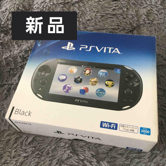 新品 PlayStation VitaPCH-2000Wi-Fiモデル ブラック - 携帯用ゲーム機本体