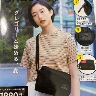 グレゴリー(Gregory)のＧＲＥＧＯＲＹ　ＳＨＯＵＬＤＥＲ　ＢＡＧ　ＢＯＯＫ　ＤＡＲＫ　ＢＬＡＣＫ　ｖｅｒ(ファッション/美容)