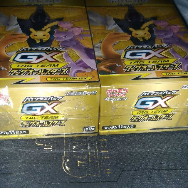 ポケモンカード タッグオールスターズ 新品未開封 ポケモンカード タッグオールスターズ 新品未開封