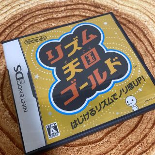 リズム天国ゴールド DS(携帯用ゲームソフト)