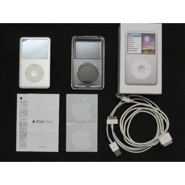 Apple - うーくん　　　iPod Classic 160GB