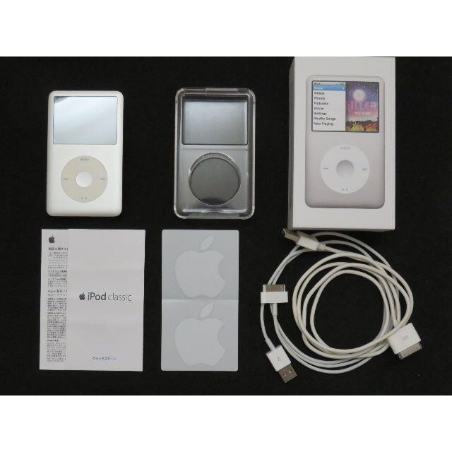 Apple(アップル)のうーくん様専用　　　iPod Classic 160GB スマホ/家電/カメラのオーディオ機器(ポータブルプレーヤー)の商品写真