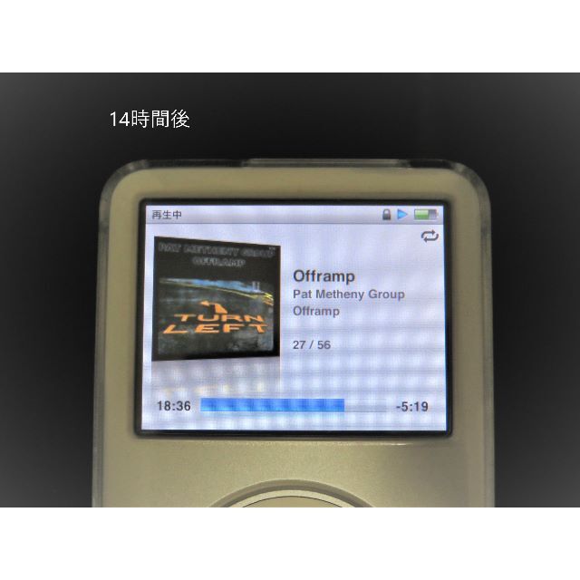 うーくん様専用 iPod Classic 160GB | jctechnology.com.ec