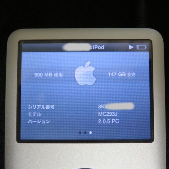 Apple(アップル)のうーくん様専用　　　iPod Classic 160GB スマホ/家電/カメラのオーディオ機器(ポータブルプレーヤー)の商品写真