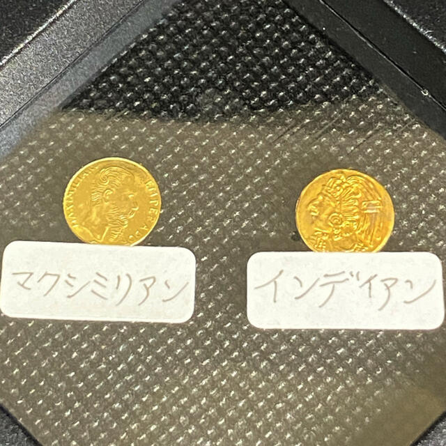 世界最小金貨　メキシコ　マクシミリアン　インディアン　セット