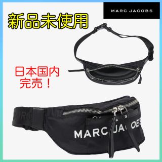 MARC JACOBS - 【新品未使用】02 マークジェイコブス ボディバッグ MARC JACOBS - 【新品未使用】02 マークジェイコブス ボディバッグ