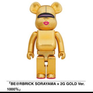 メディコムトイ(MEDICOM TOY)のBE@RBRICK SORAYAMA × 2G GOLD Ver. 1000％　(キャラクターグッズ)