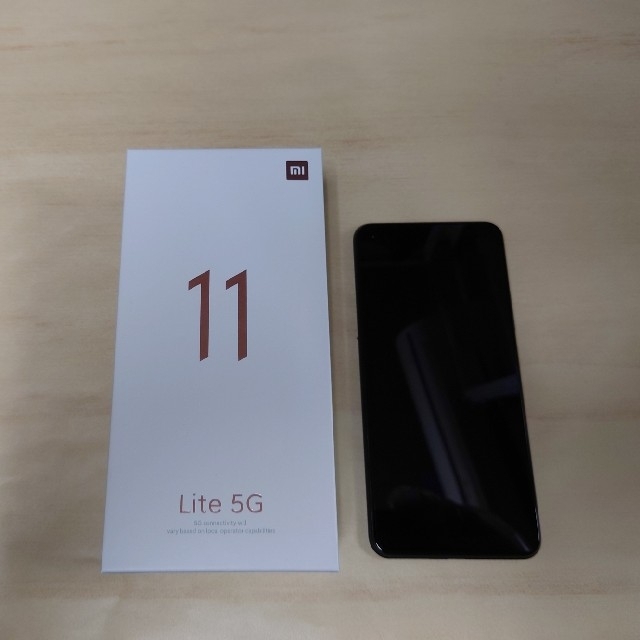 Xiaomi Mi 11 Lite 5G SIMフリー ブラック　国内版