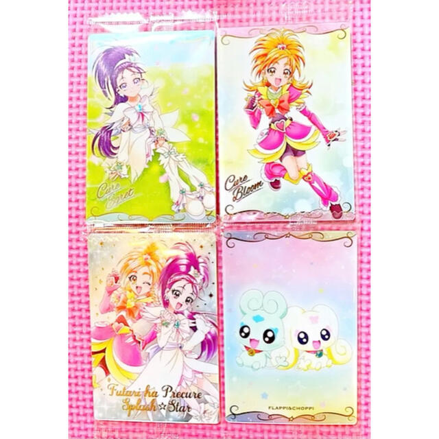 BANDAI(バンダイ)の【4枚セット】ふたりはプリキュア Splash Star ウエハース カード エンタメ/ホビーのアニメグッズ(カード)の商品写真