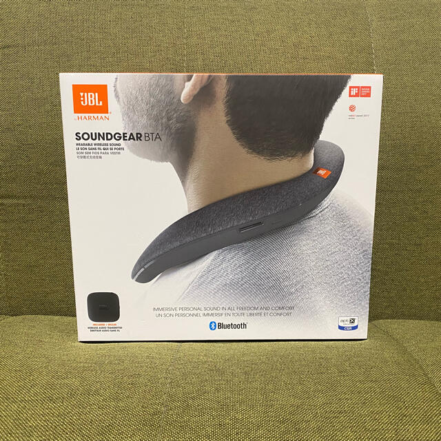 JBL SoundGear BTA ウェアラブルネックスピーカー グレー - スピーカー SoundGear BTA JBL