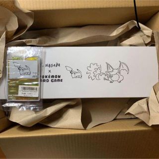 ポケモン(ポケモン)のポケモン yunagaba プロモ付き(Box/デッキ/パック)