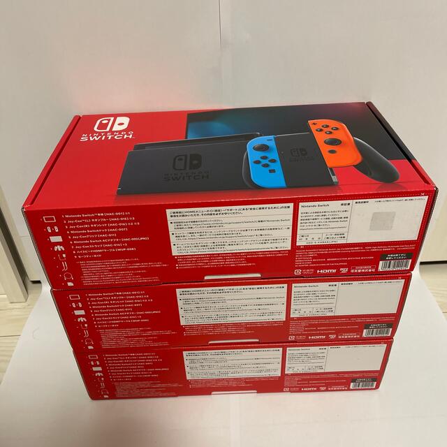 Nintendo Switch(ニンテンドースイッチ)のNintendo Switch ネオン エンタメ/ホビーのゲームソフト/ゲーム機本体(家庭用ゲーム機本体)の商品写真