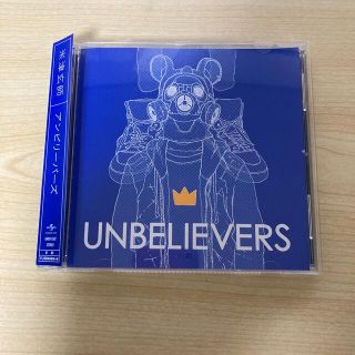 アンビリーバーズ　UNBELIEVERS 米津玄師(ポップス/ロック(邦楽))