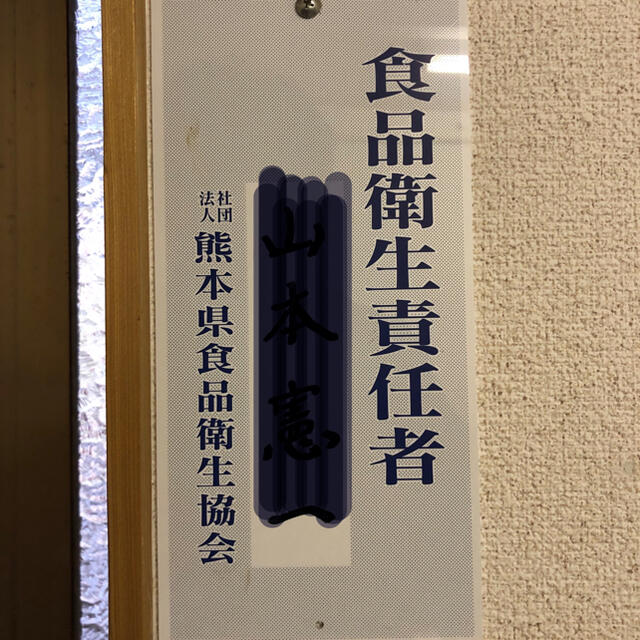 梅干し(しそ漬け)500グラム 食品/飲料/酒の加工食品(漬物)の商品写真