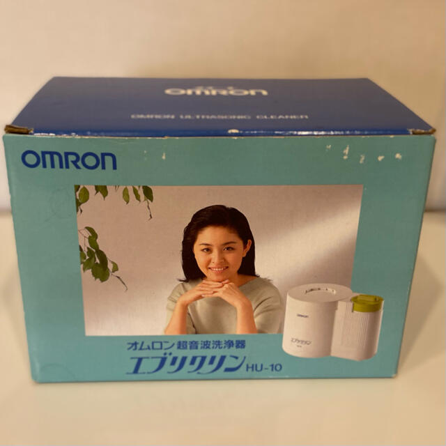 OMRON(オムロン)のomron オムロン 超音波洗浄機 エブリクリン HU-10 スマホ/家電/カメラの生活家電(その他)の商品写真