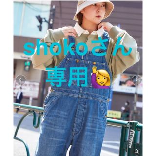 リー(Lee)のLee/リー Dungarees OVERALLS オーバーオール/デニム/(サロペット/オーバーオール)