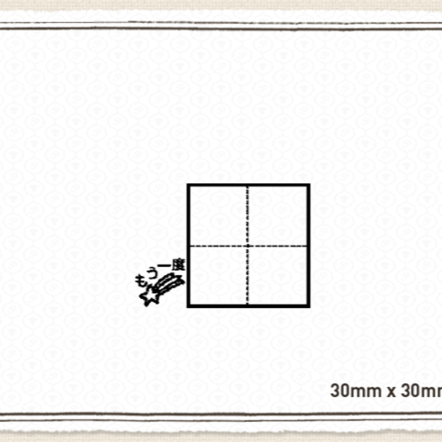 CASIO(カシオ)のシャチハタ　っぽい　浸透印　マス目　はんこ　30×30　ひらがな　漢字 練習 ハンドメイドの文具/ステーショナリー(はんこ)の商品写真