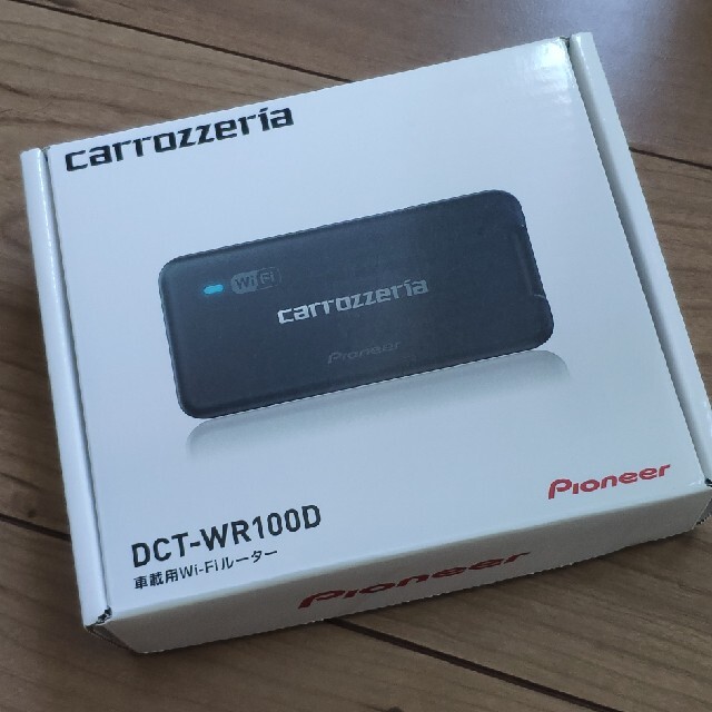 新品未使用　DCT-WR100D pioneer　パイオニア　車載器　wifi