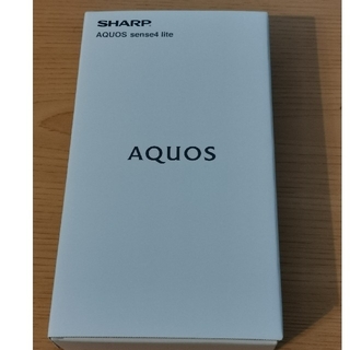 シャープ(SHARP)の新品 AQUOS sense4 lite 本体 simフリー 64GB ブラック(スマートフォン本体)
