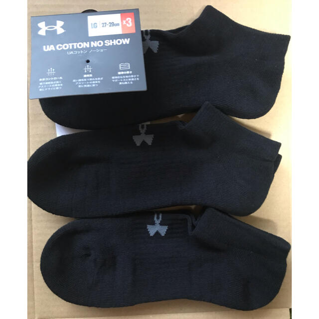 UNDER ARMOUR(アンダーアーマー)のショートソックス■スニーカーソックス■アンダーアーマー■吸汗速乾■２７〜２９ メンズのレッグウェア(ソックス)の商品写真