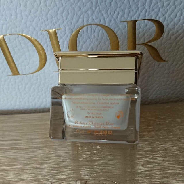 Dior(ディオール)の★Dior★ディオール  プレステージ ラ クレーム コスメ/美容のスキンケア/基礎化粧品(フェイスクリーム)の商品写真