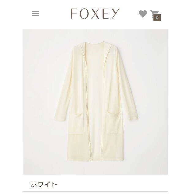 ✿ご専用✿ FOXEY Cardigan "Sylph" ホワイト フリーサイズ