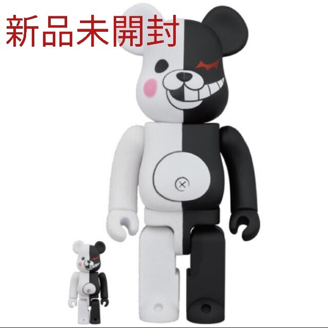 BE@RBRICK モノクマ ラバーコート＆フロッキー 100% & 400%