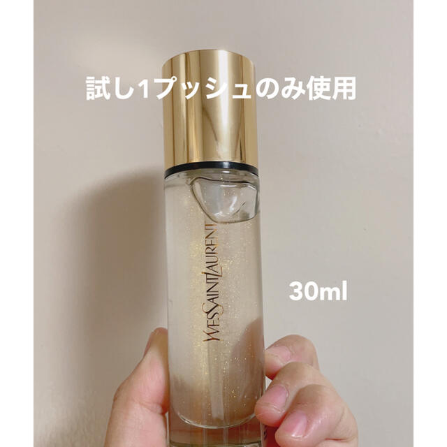 Yves Saint Laurent Beaute(イヴサンローランボーテ)のイヴ・サンローラン ラディアント タッチ ブラー プライマー 30ml コスメ/美容のベースメイク/化粧品(化粧下地)の商品写真