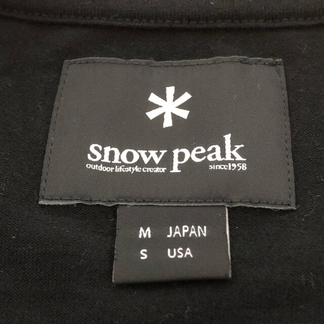 Snow Peak(スノーピーク)のMサイズ★スノーピーク 北海道十勝ポロシリ 限定 Tシャツ スポーツ/アウトドアのアウトドア(テント/タープ)の商品写真