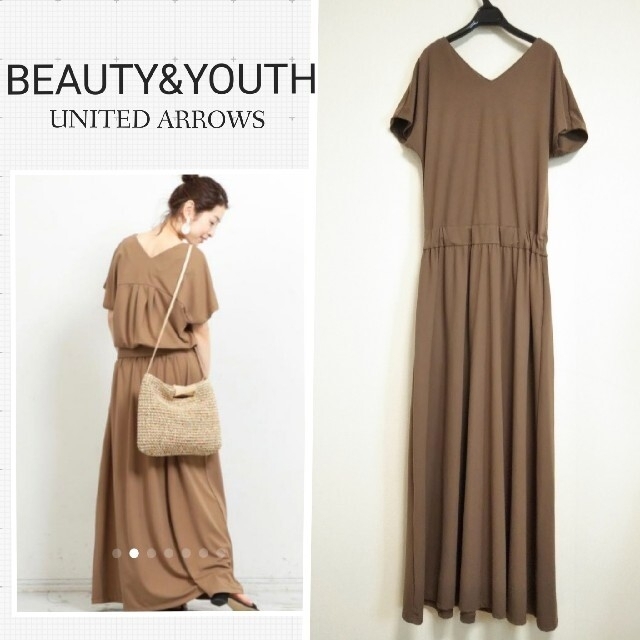 BEAUTY&YOUTH UNITED ARROWS(ビューティアンドユースユナイテッドアローズ)のビューティーアンドユース☆マキシワンピース レディースのワンピース(ロングワンピース/マキシワンピース)の商品写真