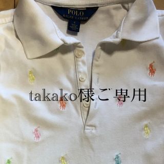 ラルフローレン(Ralph Lauren)の♡ラルフローレン♡　キッズ女の子　ワンピース　6サイズ(ワンピース)