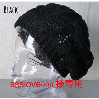 ssslove000 様専用 送料込 新品 サマー ベレー帽 3色とニット帽(ハンチング/ベレー帽)