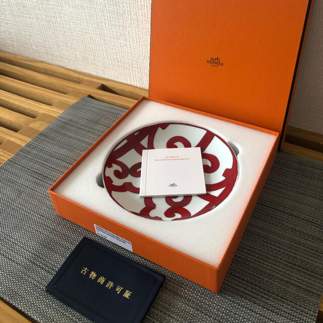 エルメス HERMES プレート ガダルキヴィール レッド  ペア No1エルメス