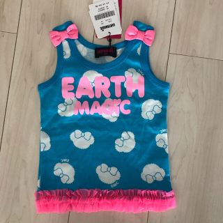 アースマジック(EARTHMAGIC)のマフィータンクトップ(Tシャツ/カットソー)