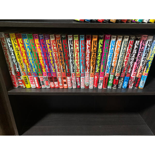 バトルスタディーズ1-27 全巻新品 年末早割 kenanahnews.com