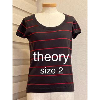 セオリー(theory)のセオリー theory 半袖 サマー ニット ブラック ボーダー セーター 2(ニット/セーター)