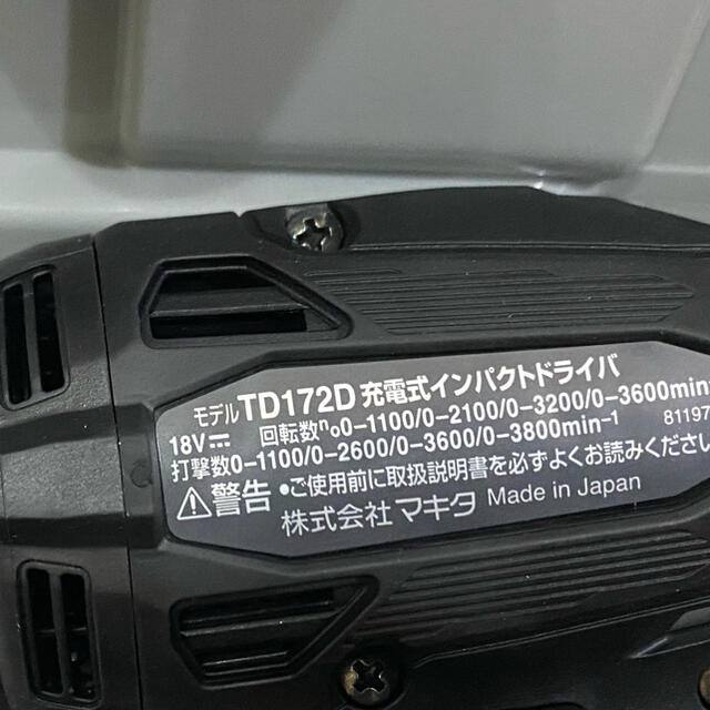Makita(マキタ)のマキタ　インパクトドライバー　TD172D ブラック　新品未使用品！ スポーツ/アウトドアの自転車(工具/メンテナンス)の商品写真