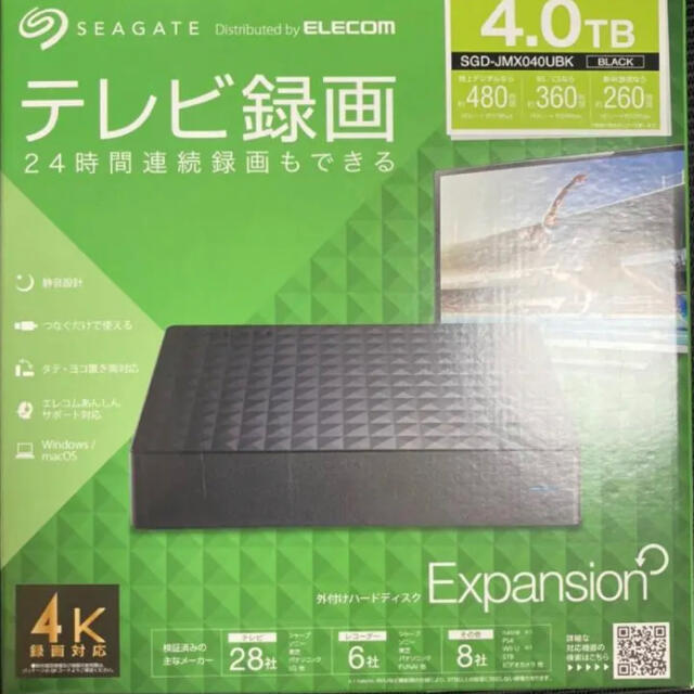 Seagate USB3.1 4TB