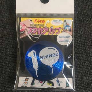 シャイニー(SHINee)のスマホグリップ SHINee 10周年ロゴ 韓国 新大久保(アイドルグッズ)