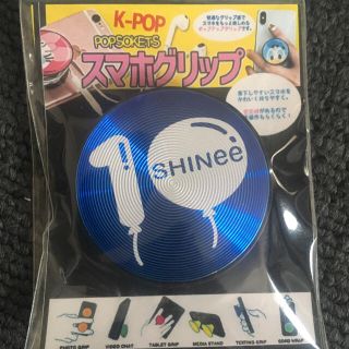 SHINee - スマホグリップ SHINee 10周年ロゴ 韓国 新大久保の通販 ...